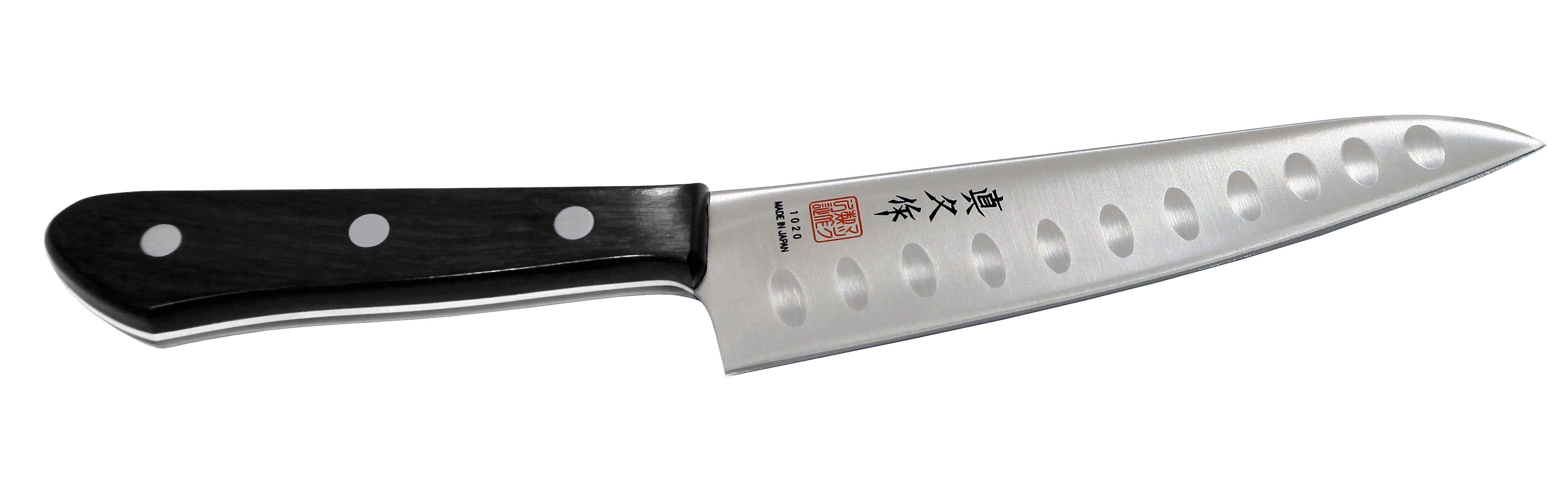 Mac Knife Professional Hollow Edge Chef&s Knife, 8-Inch