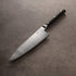 Hazaki Classic Blackwood - Gyutoh/ Chef's Knife